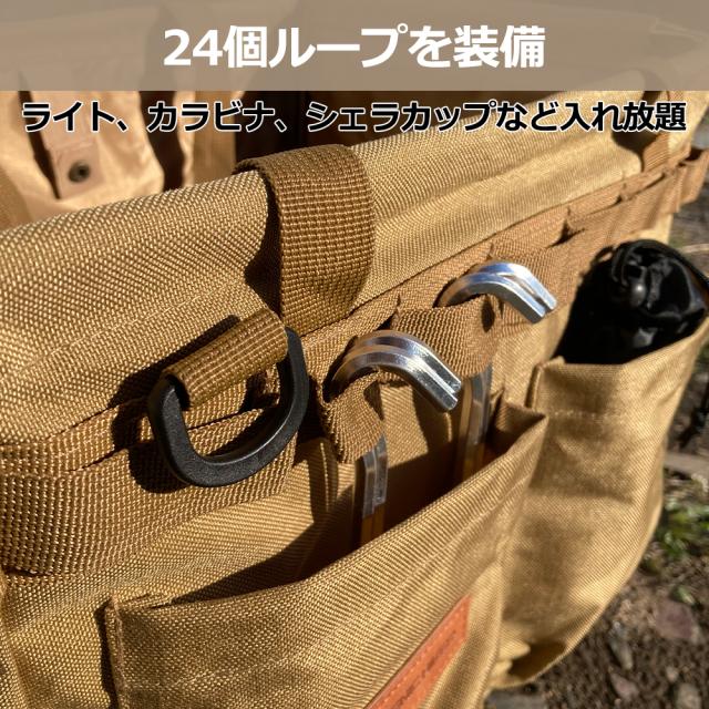 https://image.wowma.jp/66922920/outdoorbag/C-0103-4.jpg