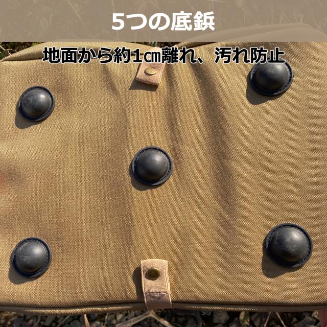 https://image.wowma.jp/66922920/outdoorbag/C-0103-7.jpg
