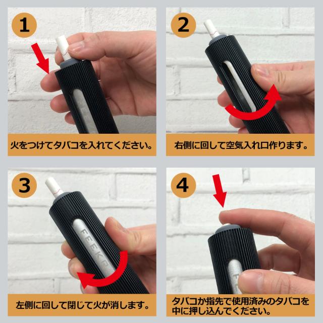 https://image.wowma.jp/66922920/smokeholder/e-0401-10.jpg
