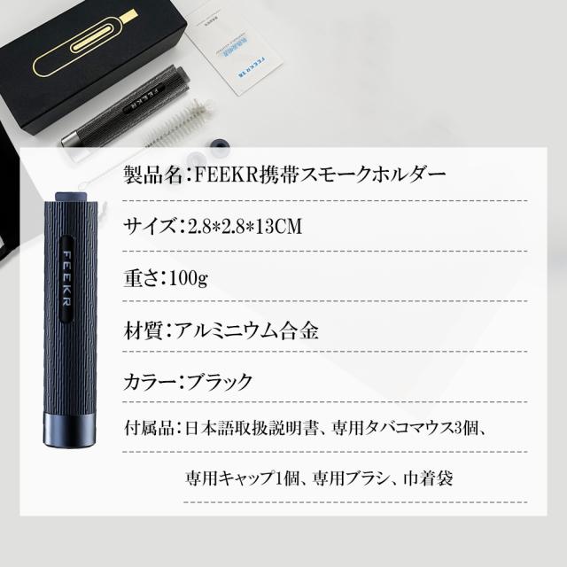 https://image.wowma.jp/66922920/smokeholder/e-0401-13.jpg