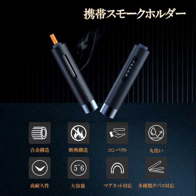 https://image.wowma.jp/66922920/smokeholder/e-0401-2.jpg