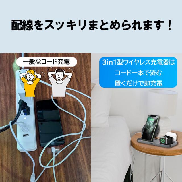 https://image.wowma.jp/66922920/wireless*charger*15W/wireless_charger7.jpg