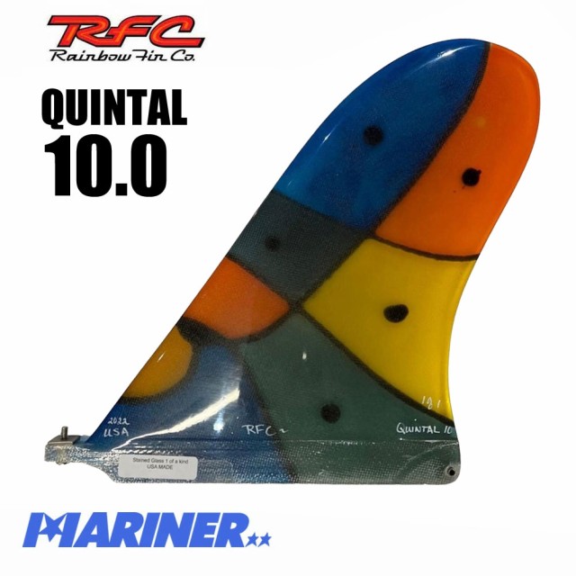 ロングボード フィン Rainbow fin Quintal 10.0 レインボーフィン ステンドグラス グラスフィン シングルフィン センターフィン  カラフルの通販はau PAY マーケット - 白浜マリーナ | au PAY マーケット－通販サイト