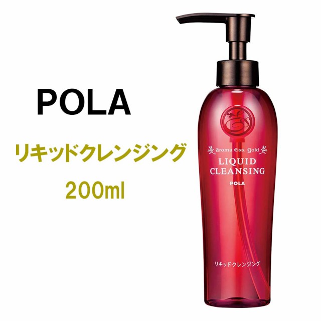 POLA スキンケア4点セット ポーラ アロマエッセゴールド モイスチャー