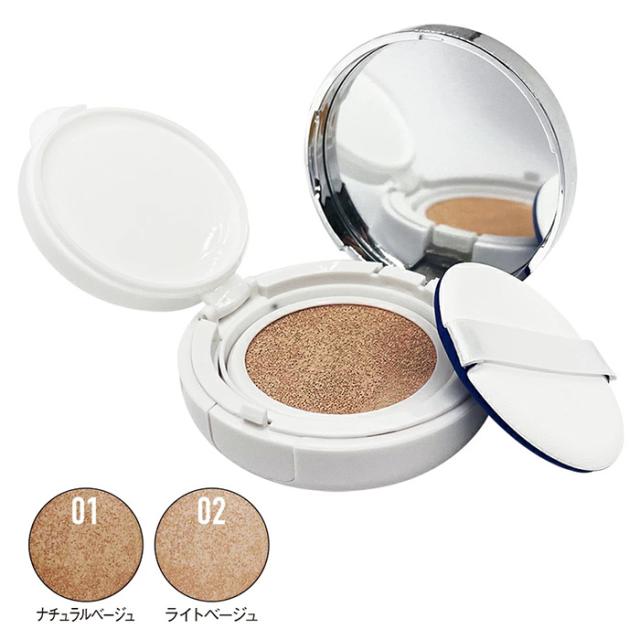 UVクッションファンデーション