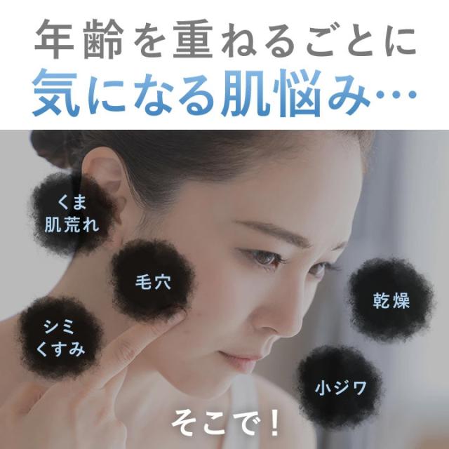 UVクッションファンデーション