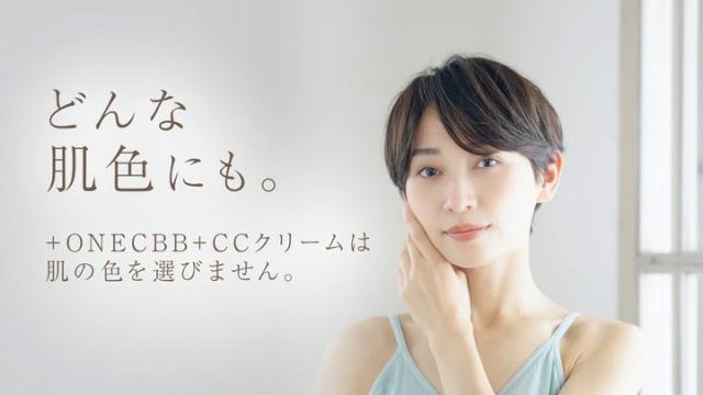 UVクッションファンデーション