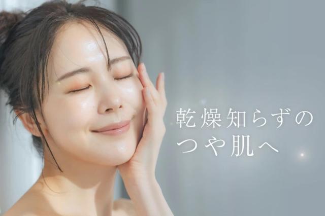 UVクッションファンデーション