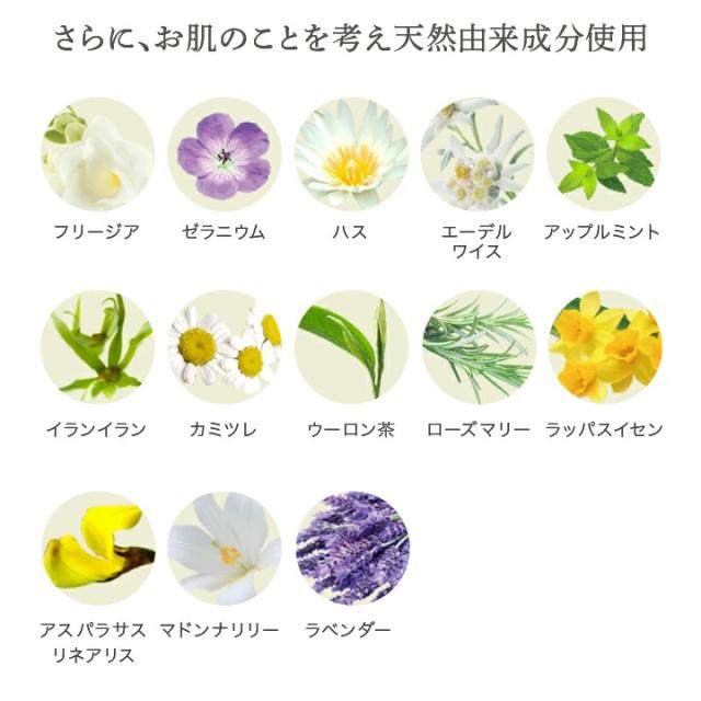 UVクッションファンデーション