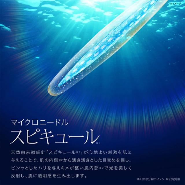 SPIRA クッションファンデーション
