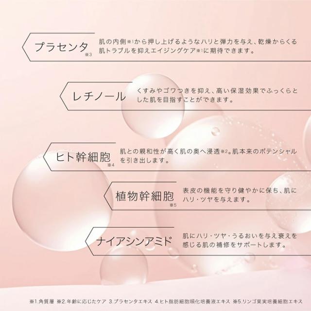 SPIRA クッションファンデーション