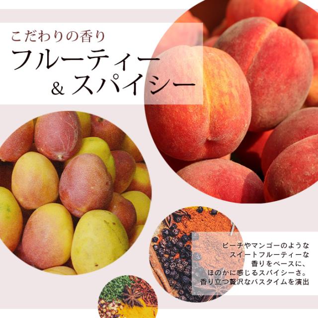 マイベルス シャンプー トリートメント