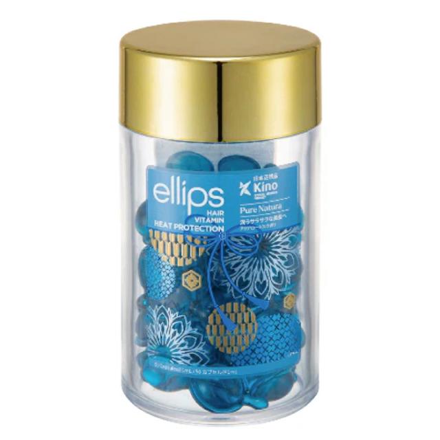 エリップス elips ヘアオイル 洗い流さないトリートメント