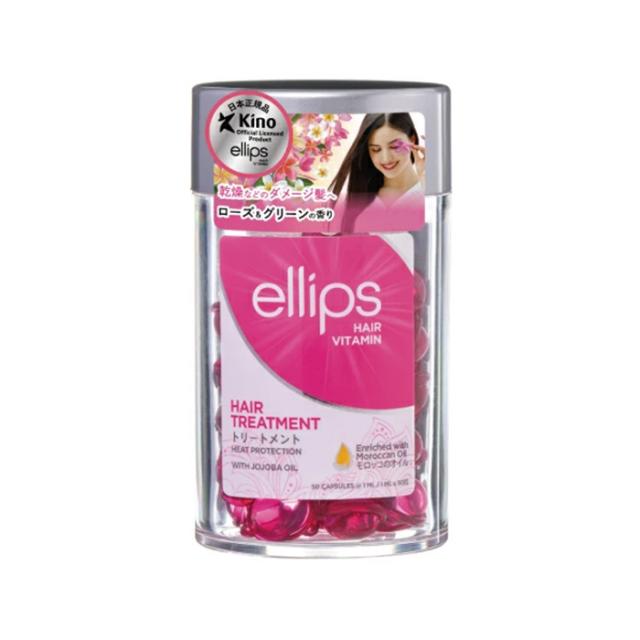 エリップス elips ヘアオイル 洗い流さないトリートメント