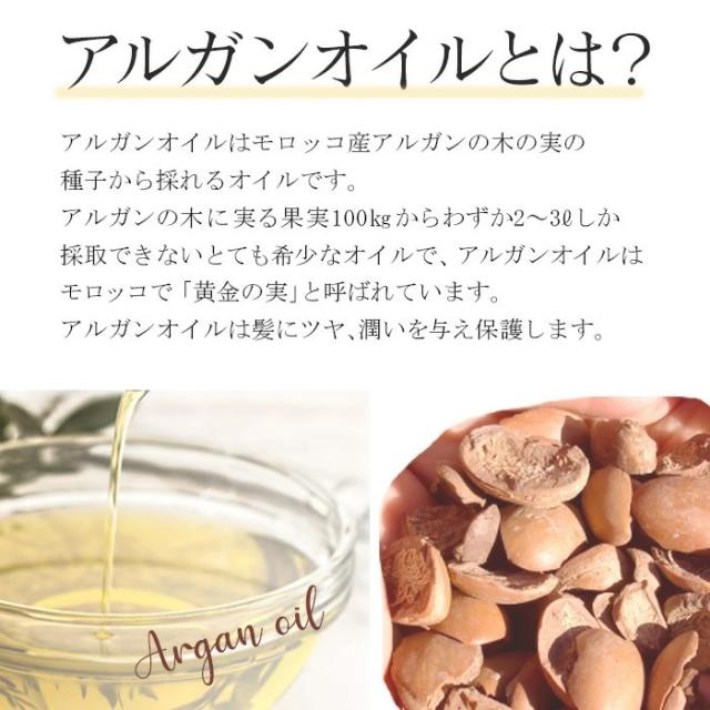 グラッシーピンク