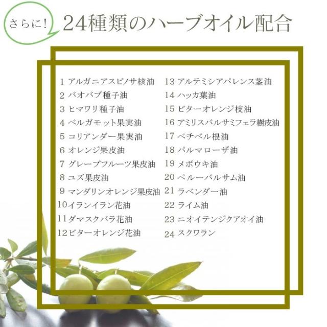 グラッシーピンク