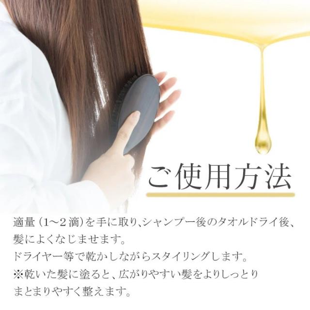 グラッシーピンク