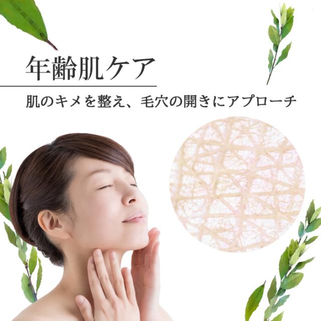 CBDマスク
