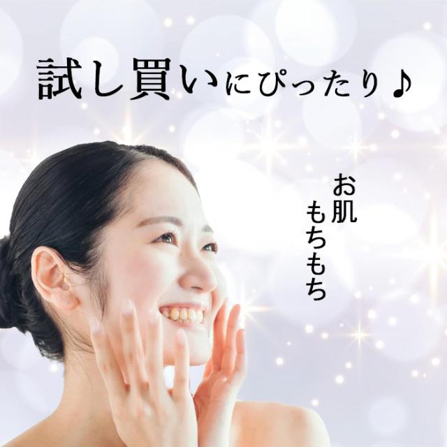 フェイスマスク 福袋 シートマスク パック セット売り
