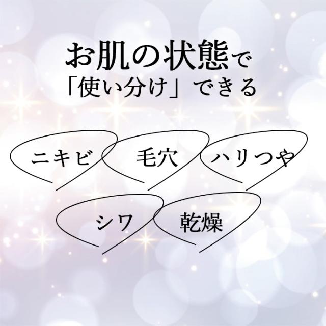 フェイスマスク 福袋 シートマスク パック セット売り