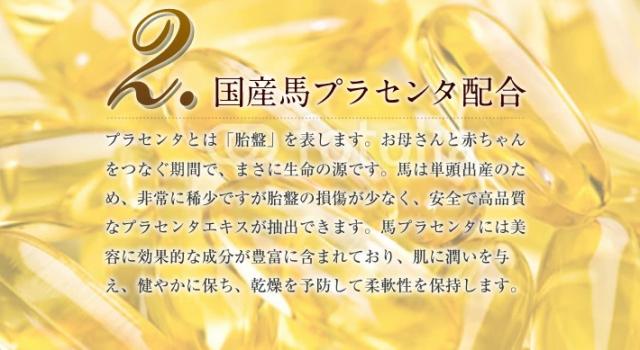 馬油 クリーム 保湿 化粧水 乳液 美容液