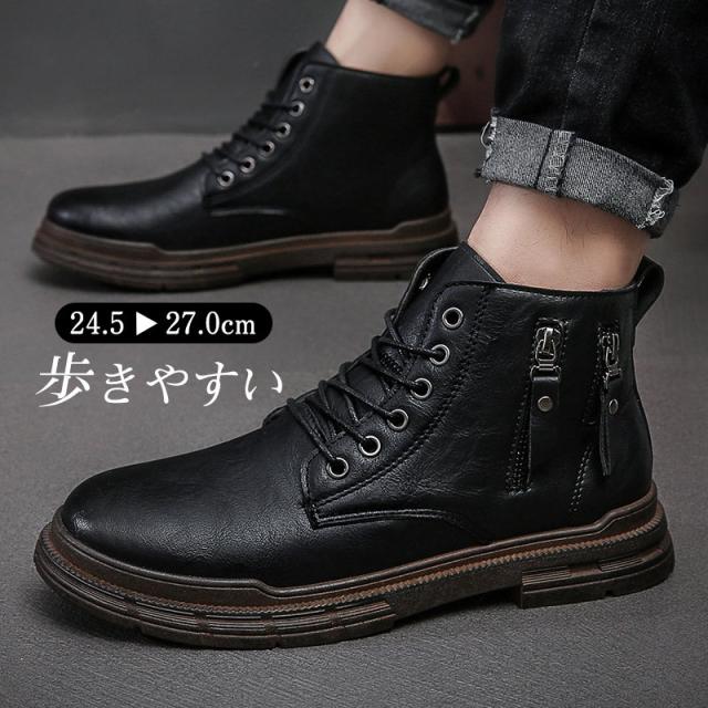 ワークブーツ ショートブーツ メンズ マウンテンブーツ エンジニア