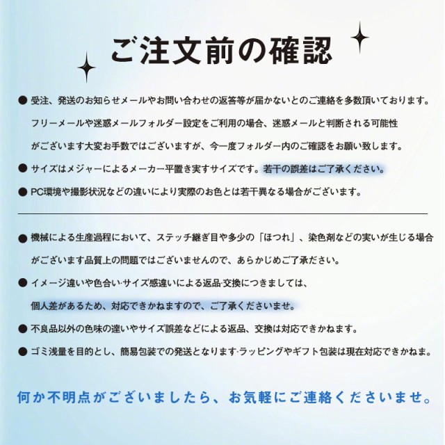 ジャージ セットアップ レディース 上下セット スウェット アメカジ 袖