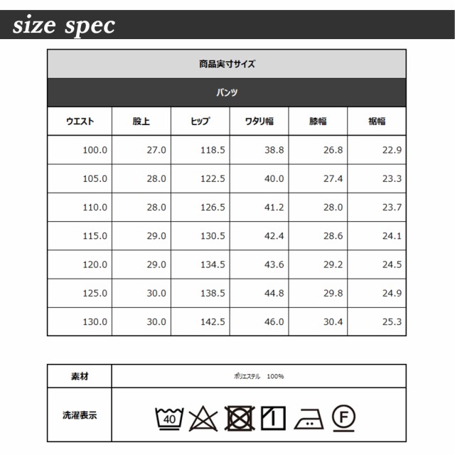 [TMF49CY1]　TOTO 自閉式 壁付サーモスタット混合水栓 コンフォートウェーブ オートストップ 一般地仕様 - 2