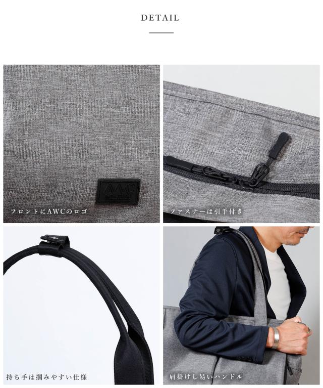 tailored ウールギャバジン セットアップ
