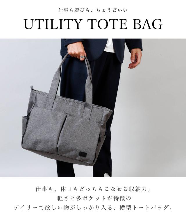 tailored ウールギャバジン セットアップ