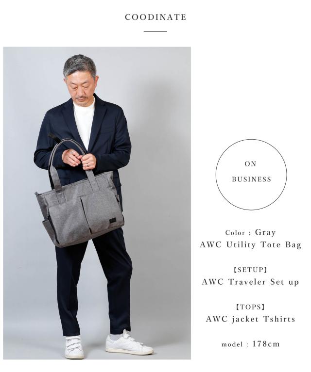 tailored ウールギャバジン セットアップ