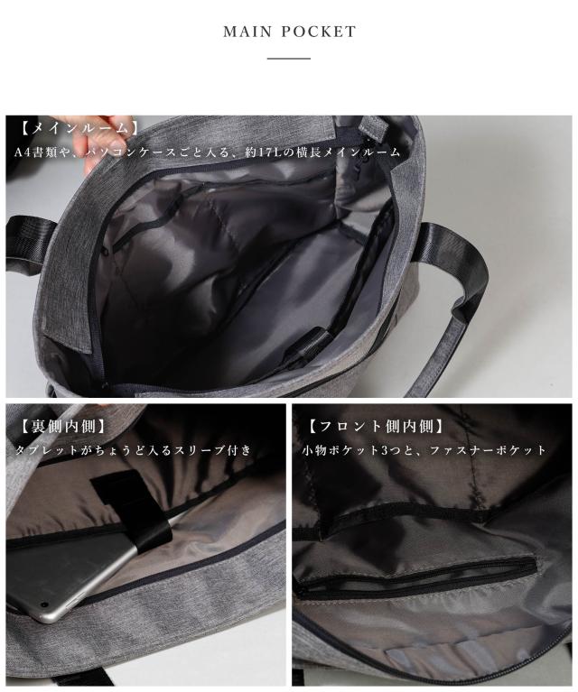 tailored ウールギャバジン セットアップ