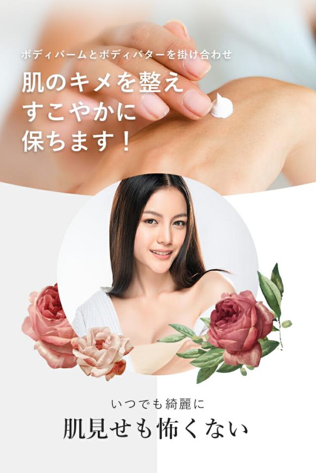 デリケートゾーン 黒ずみ 黒ずみ 美白 美白クリーム