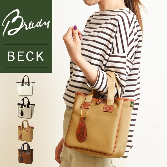 BRADY,brady,ブレディ