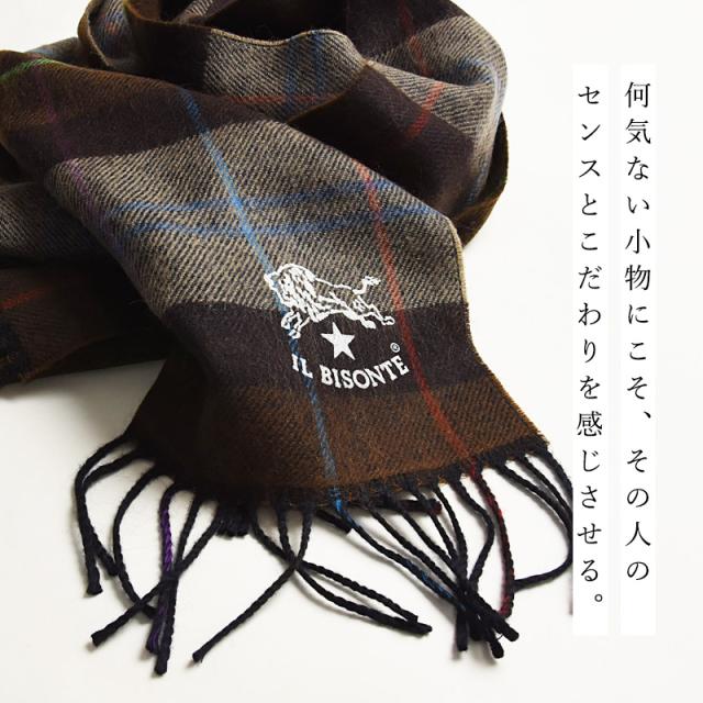 イルビゾンテ,IL BISONTE,ILBISONTE