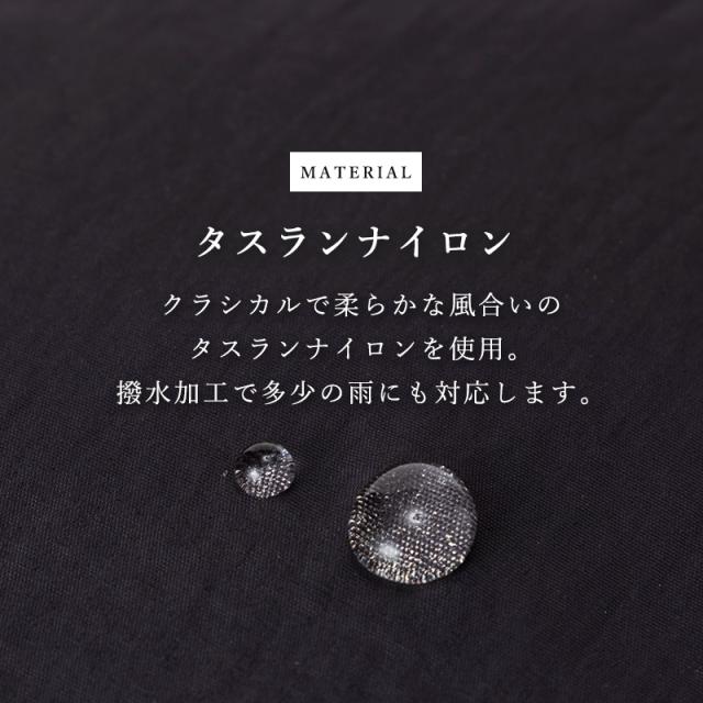 THE NORTH FACE,ノースフェイス