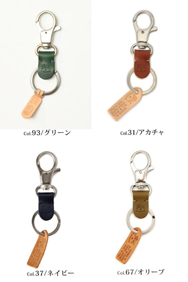 イルビゾンテ,IL BISONTE,ILBISONTE