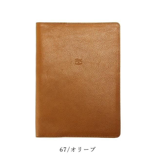 イルビゾンテ,IL BISONTE,ILBISONTE