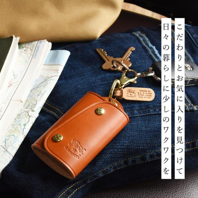 イルビゾンテ,IL BISONTE,ILBISONTE