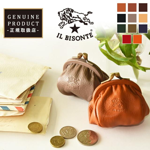 イルビゾンテ,IL BISONTE,ILBISONTE