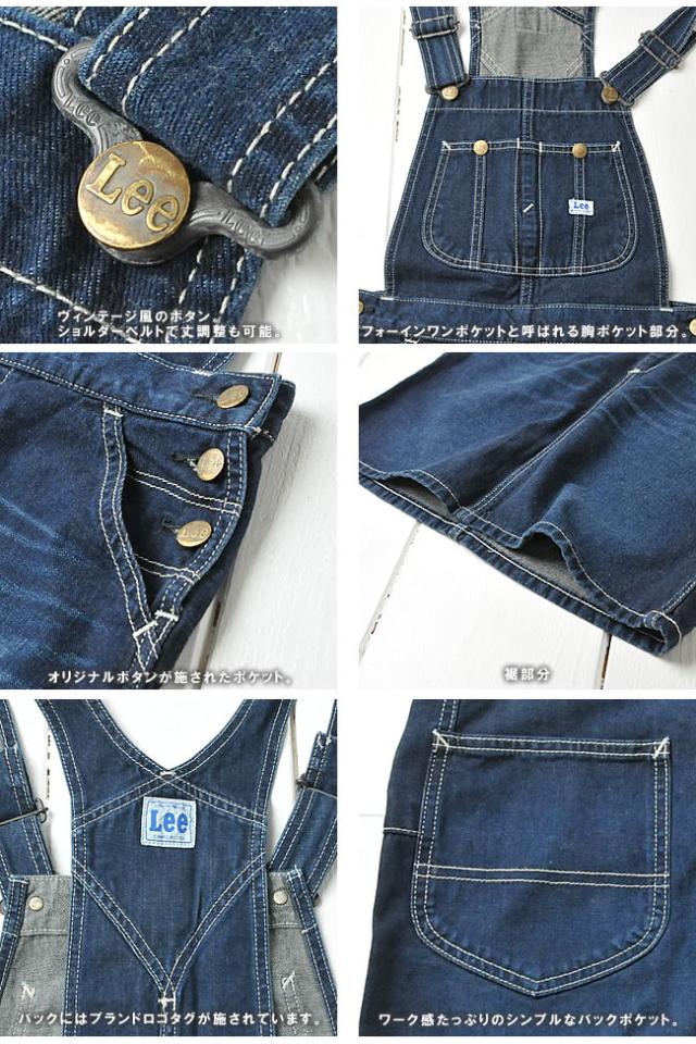 レディース,デニムパンツ,パンツ,美脚,通販,GEO style