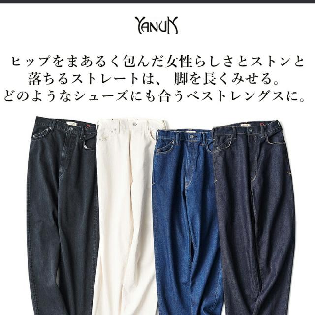 限定商品】YANUK 