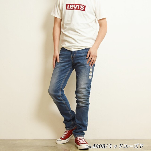 SALE／40%OFF】Levi's リーバイス 511 スリムテーパード デニムパンツ 