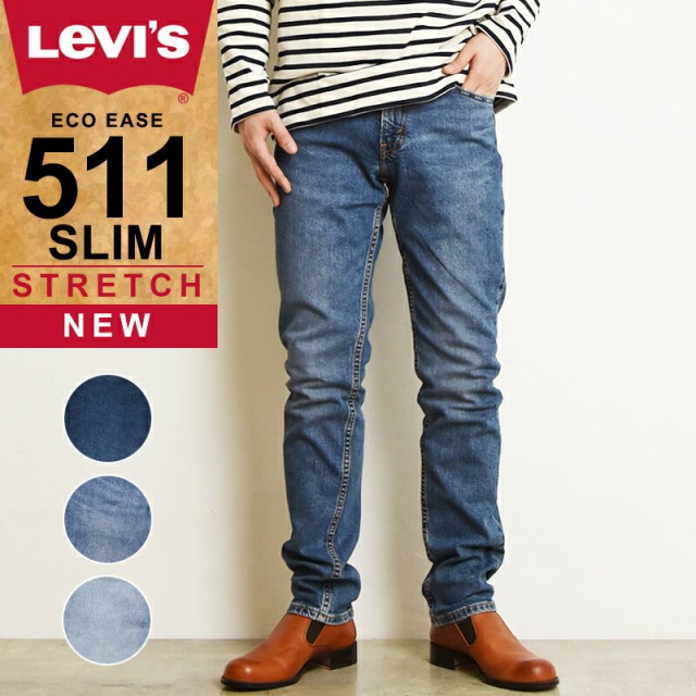 リーバイス デニムパンツ ジーンズ 511 ロングパンツ ボトムス ストレッチ メンズ W28L32サイズ ブルー Levi's