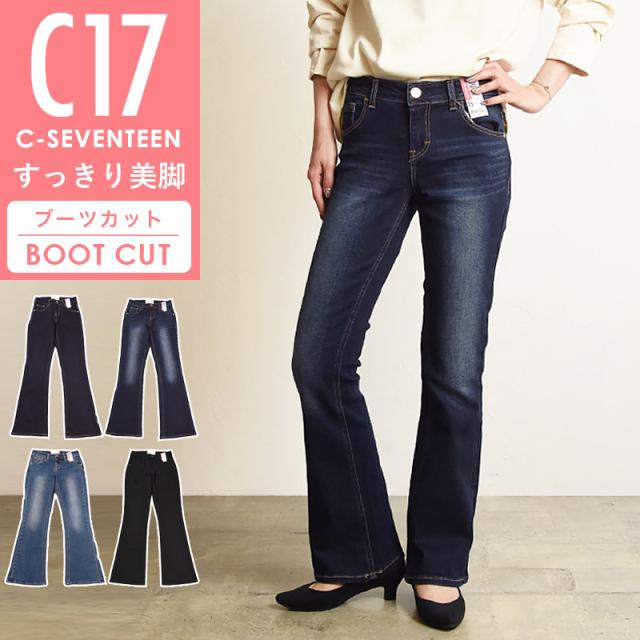 C17
