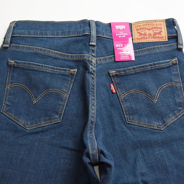 levis