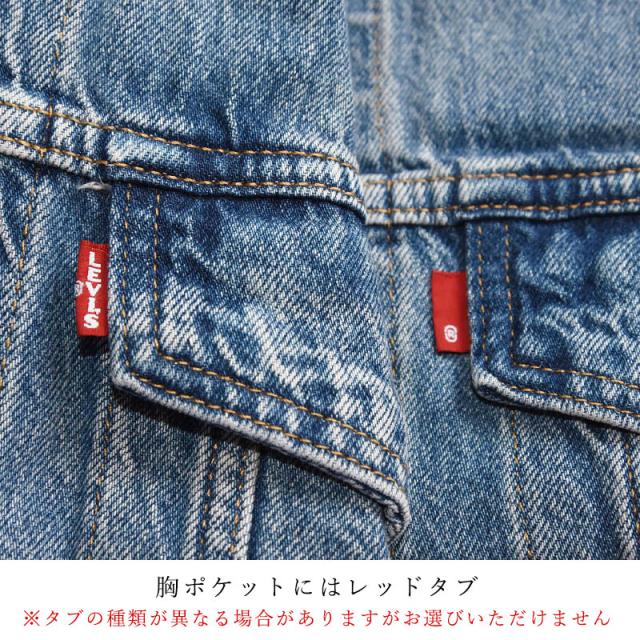 levi's,levis,リーバイス
