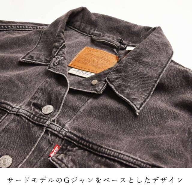 levi's,levis,リーバイス