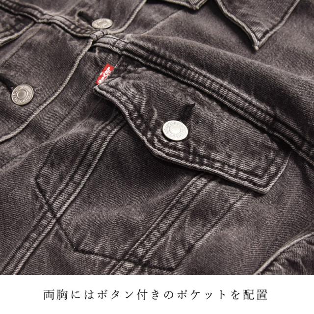 levi's,levis,リーバイス