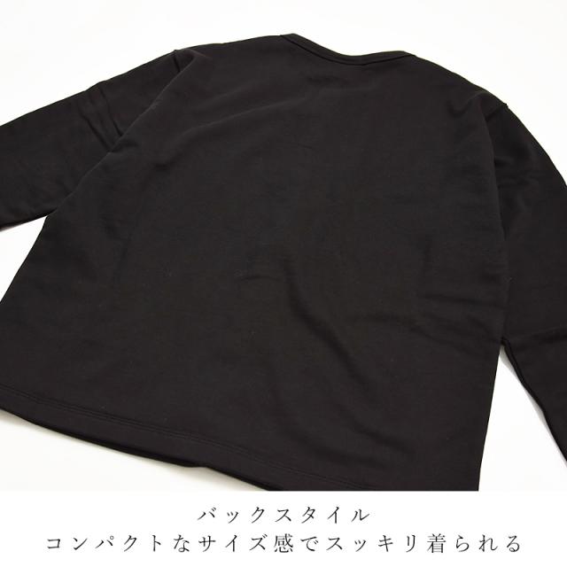オーシバル,オーチバル,ORCIVAL